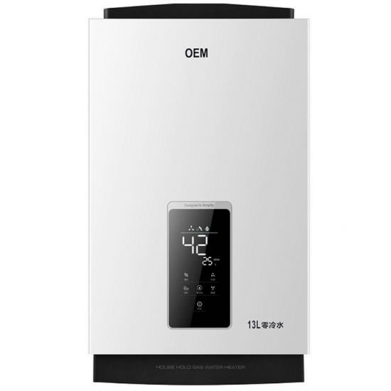 Zero Cold Water Startup Gas On Demand Water Heater