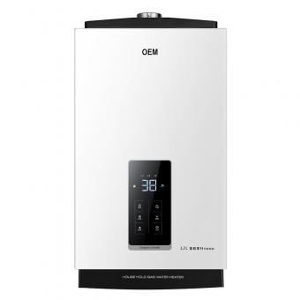 Compact On Demand Gas Water Heater