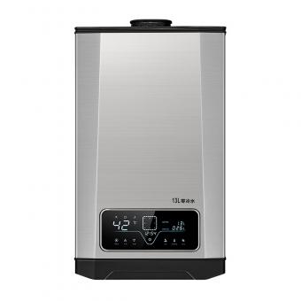 Large Capacity On Demand Hot Water Heater 16L