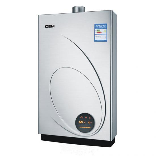 Wall Hung Natural Vented Gas Instantaneous Hot Water Heaters For Home