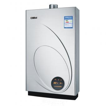 Wall Hung Natural Vented Gas Instantaneous Hot Water Heaters For Home