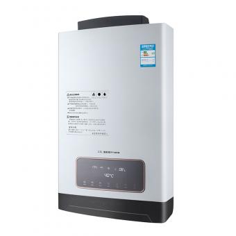New Gas Instant Hot Water Heater Tankless For Shower