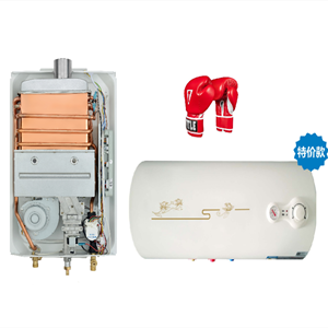¿Cuál es mejor para tu hogar? ¿Un calentador de agua instantáneo a gas o un calentador de agua eléctrico?